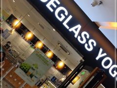 门面-Blueglass酸奶(财富购物中心店)
