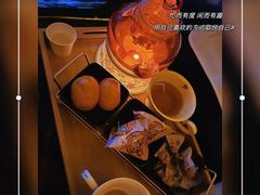 -富侨养生(威宁路店)
