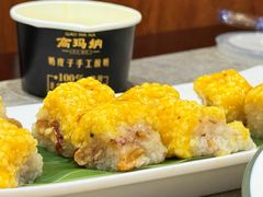 -高玛纳驴肉火烧(一世界店)