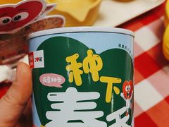 -西贝(华发商都店)