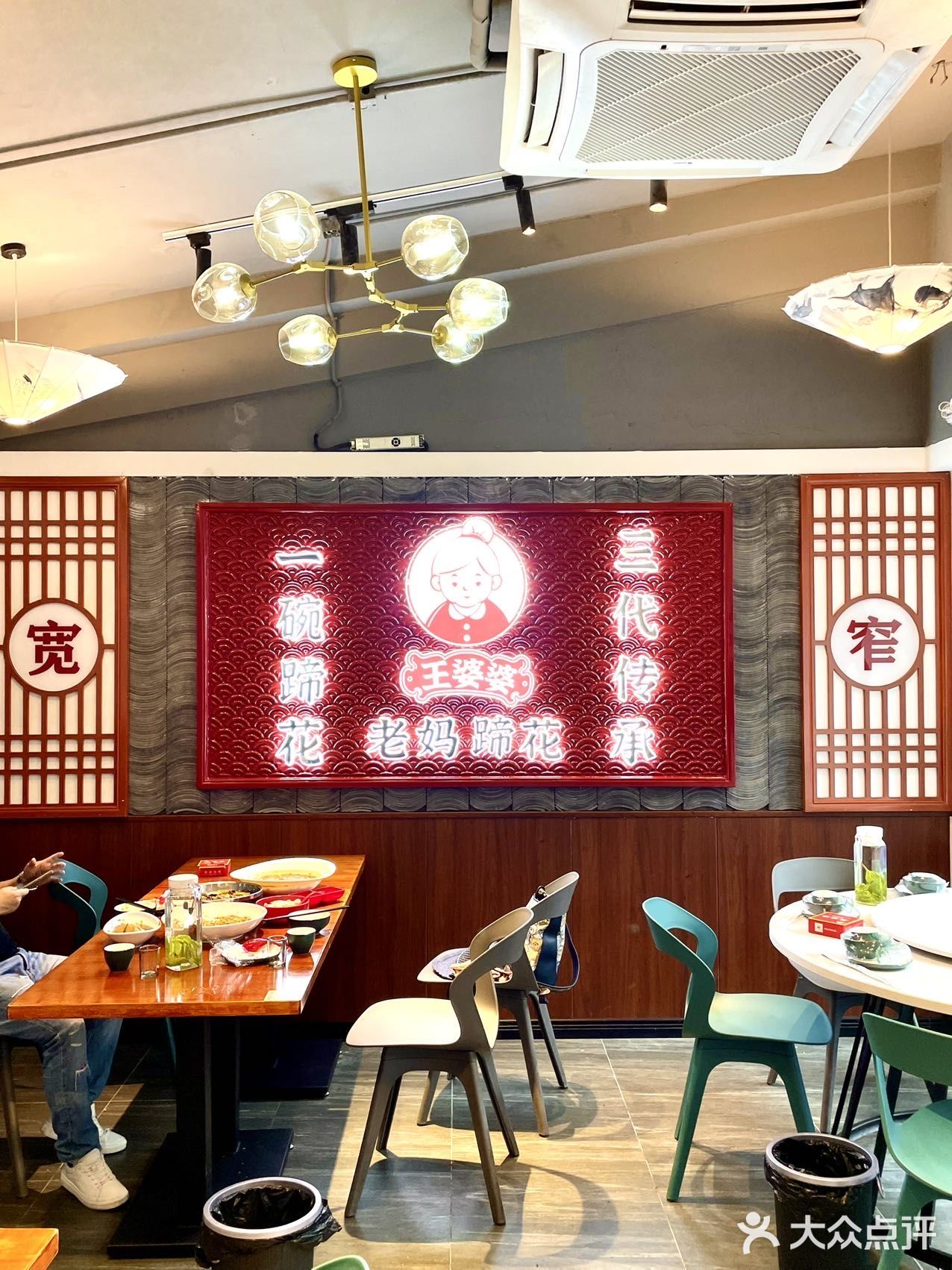 土著力荐的蹄花，老字号真的好吃到跳脚！