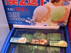 -味多美蛋糕(看丹桥店)