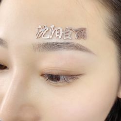 -臣丽纹眉品牌连锁