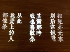 -周三的情书花园餐厅(江北店)