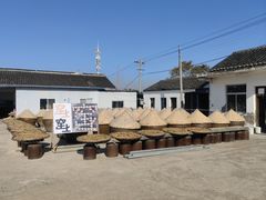 -苏州市吴中区光福窑上花果蜜饯厂