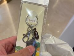 -新罗免税店