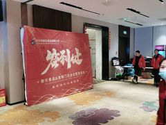 -新长福(星沙店)