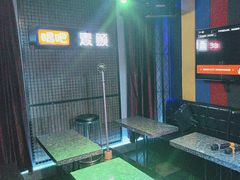 -唱吧麦颂KTV(马驹桥店)