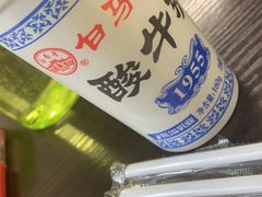 -帮一辣鸭头(青岛路总店)