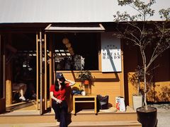-METAL HANDS(五道营店)