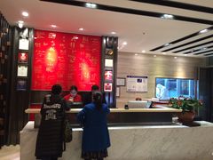 -鼎泰丰(嘉年华•海信广场VILLAGE店)