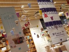 -猫的天空之城概念书店(印象城购物中心店)