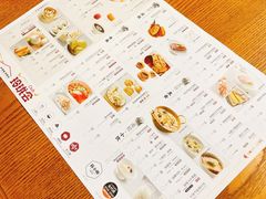 菜单-苏小柳手工点心(人民广场分院)