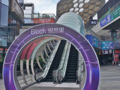 -老伙记海鲜码头(北滘店)