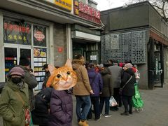 -天泽祥·鼓楼馒头(鼓楼店)