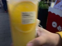 霸气橙子-奈雪的茶(时代天街店)