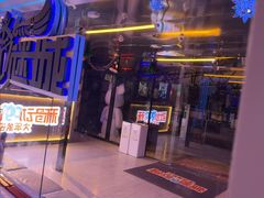 -移动谜城·大笨象密室逃脱(五棵松店)