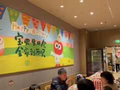 -西贝(枫蓝国际购物中心店)