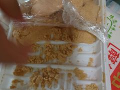 -阿妈妮韩式打糕店