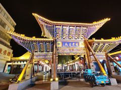 -老周炒拨拉(甘州总店)
