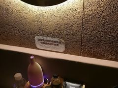 -厘舍SPA(运达店)