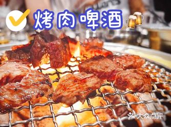 周末聚会烤肉续命的每一周～