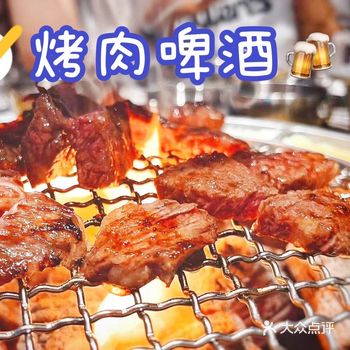 周末聚会烤肉续命的每一周~