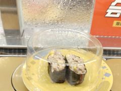 -争鲜回转寿司(浦东三钢里PLUS店)