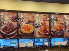 -赵记传承·中国甜品(福州总店)