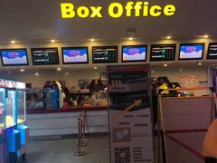 -首都电影院(天津店 中国巨幕)