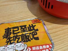-万达广场(梁溪店)