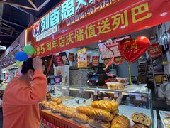 -桃源市场(解放路店)