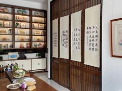 -谷隆画舍·国画书法素描彩铅水彩