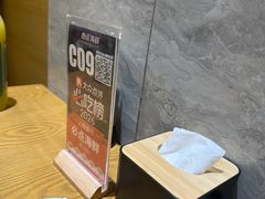 -必点海鲜·海肠捞饭(滨江道一店)