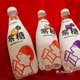 2020探店日记一—喜茶饮品