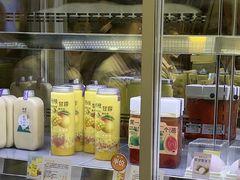 -DEMO黛慕蛋糕(三街两巷店)