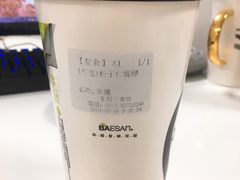 -813芭依珊 BAESAn(皇冠十畝地店)
