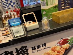 -大鼓米线(杭州国大城市广场店)