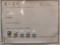 -爱陪伴一对一月子中心(融侨店)
