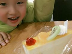 -金凤成祥(西罗园店)