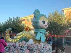 -青岛方特梦幻王国