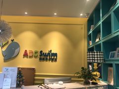 -ABC Swim亲子游泳俱乐部(河西店)