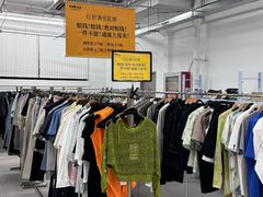 -上海大陆银行仓库旧址