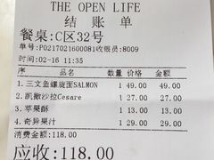 账单-The open life(万象城店)