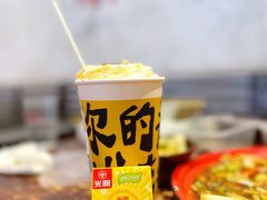 -馬伍旺川菜(安德门店)