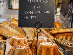 -仙峰天然面包(迎宾路店)