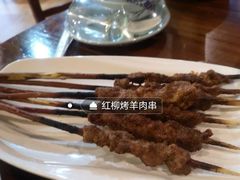 -塔里木的羊·新疆特色餐厅(钱湖北路店)