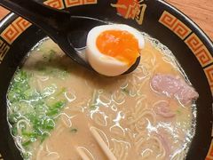 -一蘭拉面(新宿中央东口店)