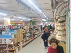 -永辉超市(长江国际店)