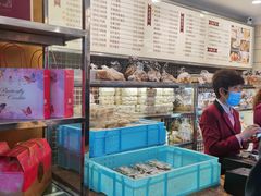 水产区-国际饭店·帆声西饼屋(黄河路店)